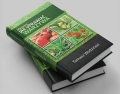 infouprawa_miniatura_02.webp